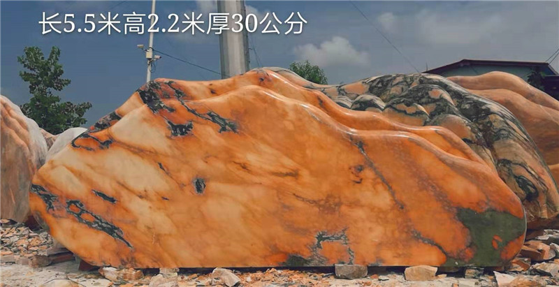 景觀(guān)石