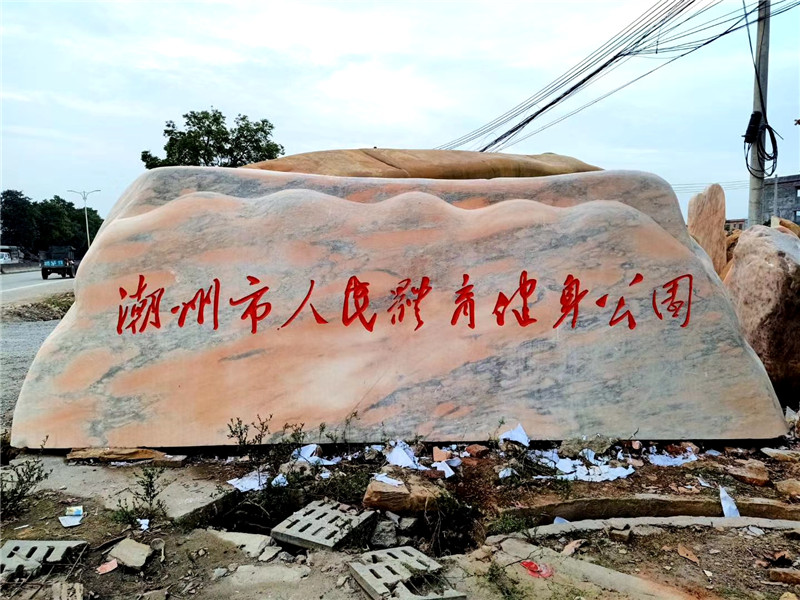 客戶(hù)案例