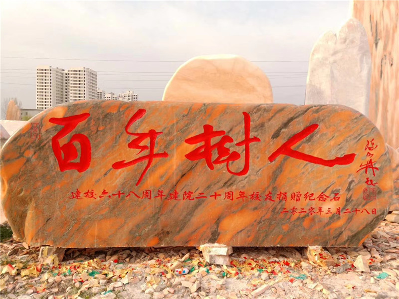 客戶(hù)案例