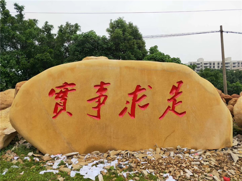 客戶(hù)案例