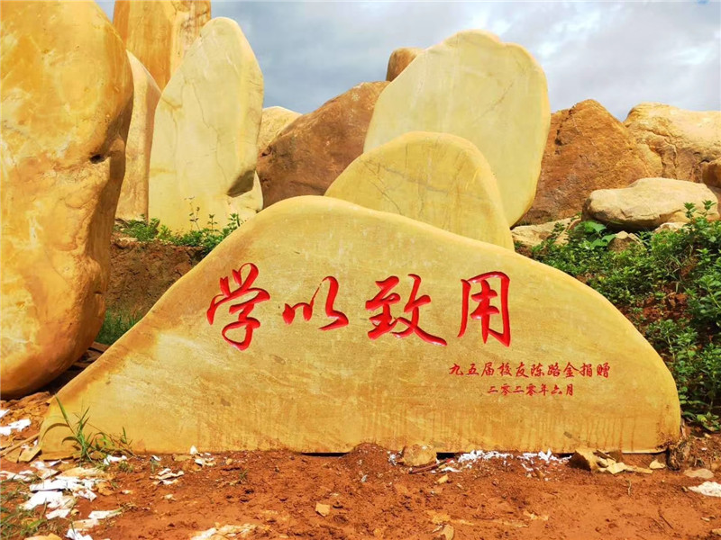 客戶(hù)案例