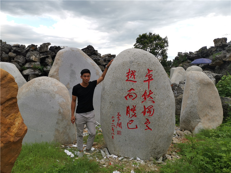 客戶(hù)案例