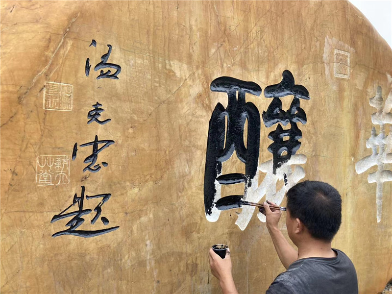 客戶(hù)案例