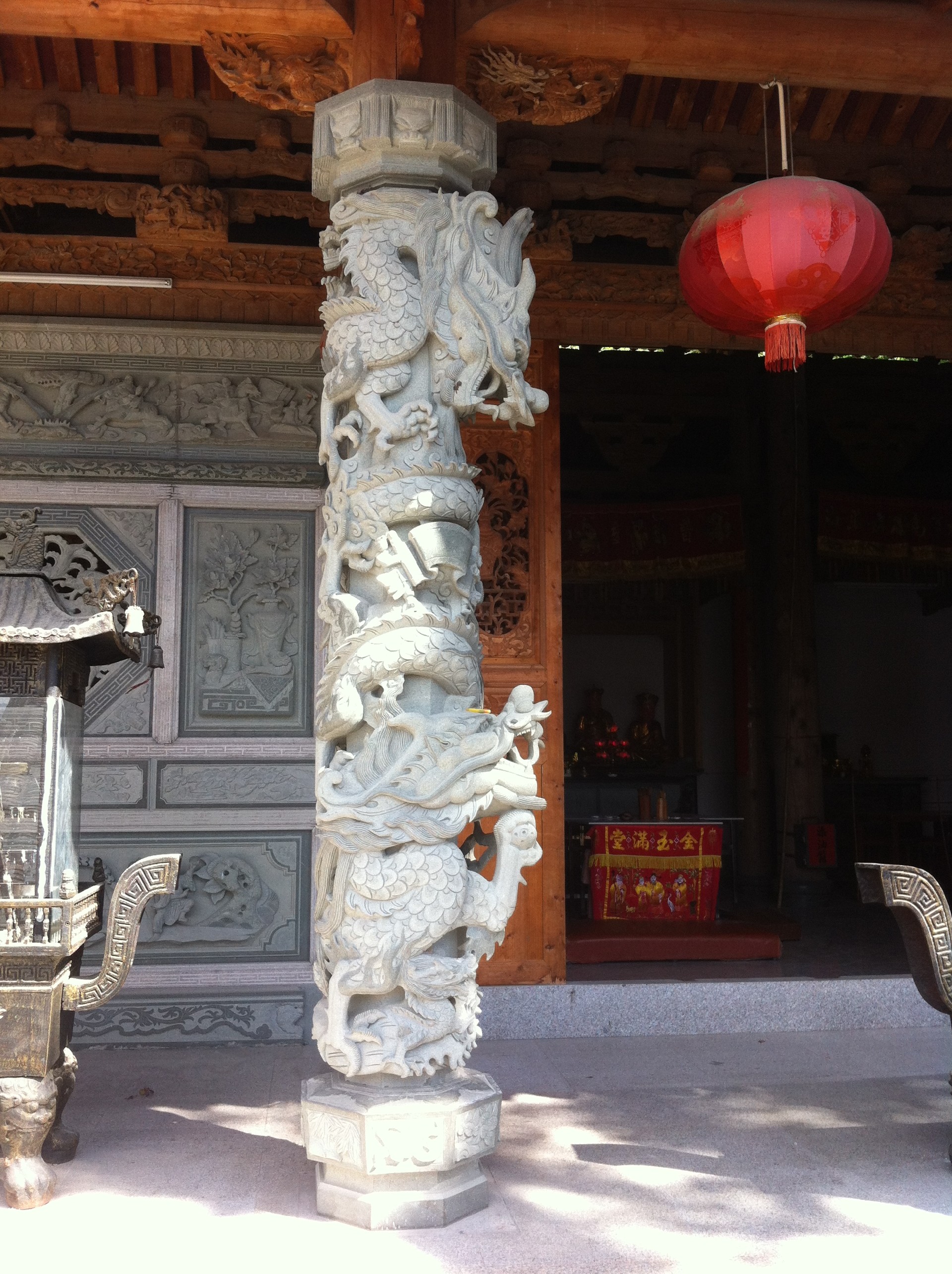 景觀(guān)石